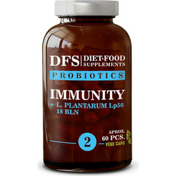 Diet Food Immunity Προβιοτικά 60 Κάψουλες