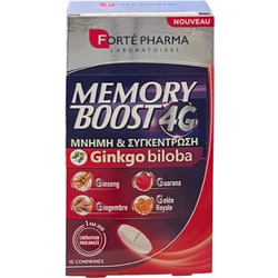 Forte Pharma Memory Boost 4G 15 Ταμπλέτες