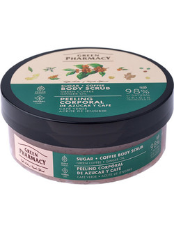 Green Pharmacy Coffee Scrub Σώματος 200ml