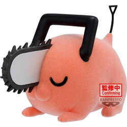 Banpresto Chainsaw Man Pochita II Ver. B Fluffy Puffy 7cm