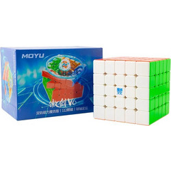 MoYu-Cube AoChuang V6 M Single-Track Magic Cloth Κύβος Ρούμπικ Μαγνητικός 5x5 MY5005