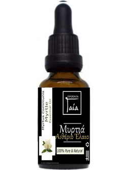Gaia Products Αιθέριο Έλαιο Μυρτιά 5ml