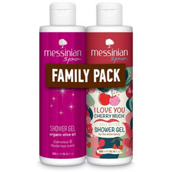 Messinian Spa Glamorous & Mysterious Scent Shower Gel 300ml + I Love You Cherry Much Shower Gel 300ml