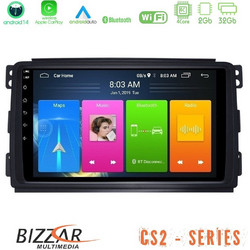 Bizzar U-CS2-SM0833 Ηχοσύστημα Αυτοκινήτου με Οθόνη Αφής & GPS
