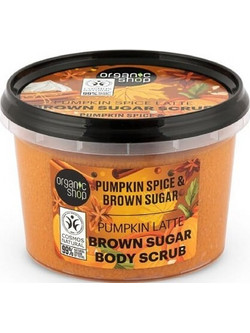 Natura Siberica Pumpkin Latte Scrub Σώματος 250ml