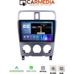 Carmedia CMDU4095-5 Subaru Forester 2002-2008 Ηχοσύστημα Αυτοκινήτου με Οθόνη Αφής Bluetooth & GPS