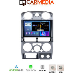 Carmedia CMDU4095-4 Isuzu D-Max 2008-2012 Ηχοσύστημα Αυτοκινήτου με Οθόνη Αφής Bluetooth & GPS