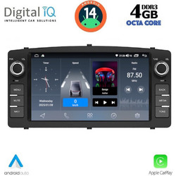 Digital IQ BLG 410_CPA Ηχοσύστημα Αυτοκινήτου με Οθόνη Αφής Bluetooth & GPS
