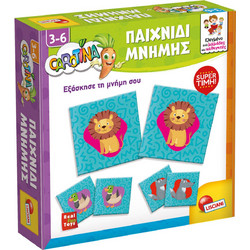 Lisciani Giochi Carotina Memo Επιτραπέζιο Παιχνίδι για Παιδιά 3+ Ετών για 1+ Παίκτες