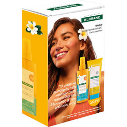 Klorane Polysianes Spray SPF50 200ml + After Sun Shampoo 200ml