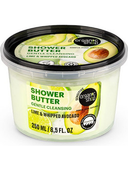 Natura Siberica Organic Shop Shower Butter Lime & Avocado Shower Butter 250ml