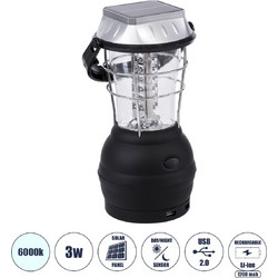 Globostar 69923 Ηλιακό Φανάρι Led για Camping με Power Bank 3W 150lm