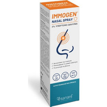 Sanaril Immogen Nasal Spray 30ml