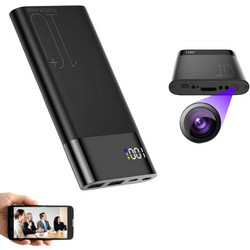 S-Talk B5 Κρυφή Κάμερα Wi-Fi Full HD με Υποδοχή Κάρτας Μνήμης & Ανιχνευτή Κίνησης