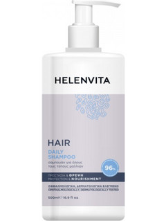 Helenvita Hair Daily Φυτικό Σαμπουάν για Όγκο 500ml