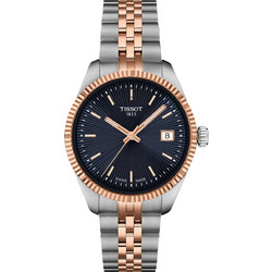 Tissot T-Classic Ballade Γυναικείο Ρολόι με Ασημί Ροζ Χρυσό Μεταλλικό Μπρασελέ T156.210.22.041.00