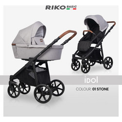 Riko Idol Καρότσι Μωρού 3 σε 1 Stone