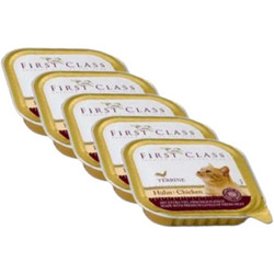 First Class Premium KItten Terrine with Chicken 5x100gr