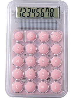 Next Ροζ 36221-12
