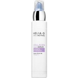 Helia-D Pro Active Serum Προσώπου για Σύσφιξη με Κολλαγόνο 50ml