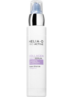 Helia-D Pro Active Serum Προσώπου για Σύσφιξη με Κολλαγόνο 50ml