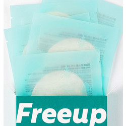 Freeup Peaceful Skin Soothing Επιθέματα Προσώπου για Μαύρα Στίγματα & Σπυράκια 20τμχ