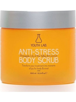 Youth Lab Anti-Stress Pineapple Lily Of The Valley & Coconut Scrub Σώματος 350gr