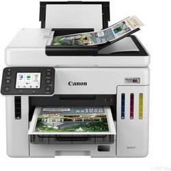 Canon Maxify GΧ6140 Έγχρωμο Πολυμηχάνημα Inkjet με Wi-Fi και Mobile Print