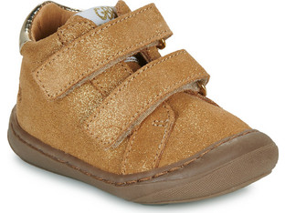 GBB Ninou Flex Παιδικά Sneakers Μποτάκια Ταμπά AM602-44