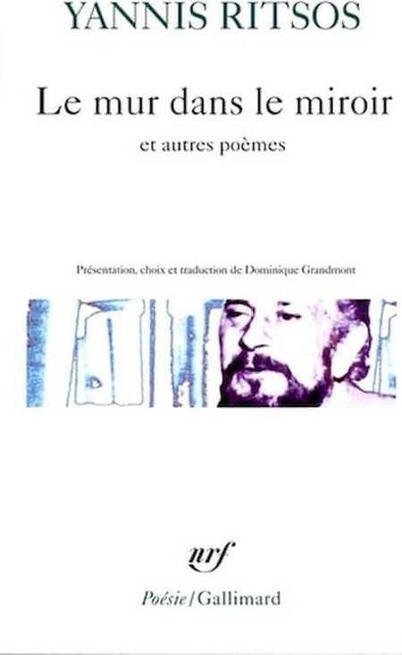 Le Petit Prince