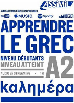 Apprendre le grec