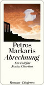 Abrechnung Abrechnung