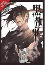 Black Butler, Vol. 28 Black Butler, Vol. 28
