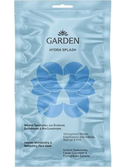 Garden Hydra Splash Intense Moisturizing & Refreshing Κρεμώδης Μάσκα Προσώπου για Ενυδάτωση 2x8ml