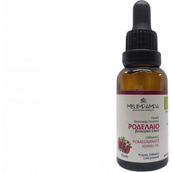 Melimpampa Ροδέλαιο 30ml