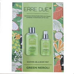 Erre Due Amalfi Breeze Body Fresh Shower Gel 300ml + Body Mist 150ml