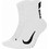 Nike Multiplier Ανδρικές Κάλτσες Κοντές με Σχέδια Λευκές 2Pack SX7556-100
