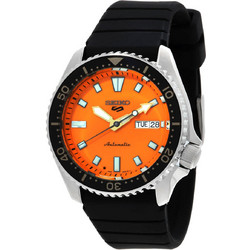 Seiko Ανδρικό Ρολόι Αυτόματο με Μαύρο Καουτσούκ Λουράκι SRPL89K1