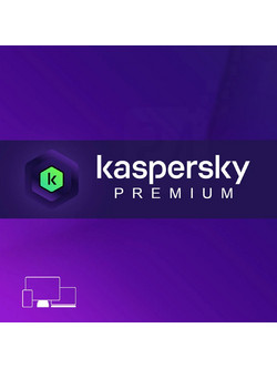 Kaspersky Premium 2025 για 1 Συσκευή και 1 Έτος Χρήσης (Ηλεκτρονική Άδεια)
