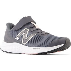 New Balance Παιδικά Αθλητικά Παπούτσια για Τρέξιμο Γκρι PAARIML4