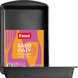 Fest Bake Easy Ορθογώνιο Ταψί Σινί Αλουμινίου Αντικολλητική Επίστρωση 1263205