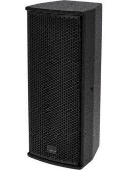 Seeburg Acoustic Line A2