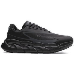 Under Armour Halo Runner SE Ανδρικά Αθλητικά Παπούτσια για Τρέξιμο Μαύρα 6008994-003