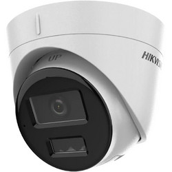 Hikvision DS-2CD1343G2-LIUF IP Κάμερα Ασφαλείας 4MP Full HD+ Αδιάβροχη
