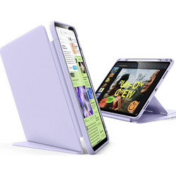 ESR Flip Hybrid Purple (with Pencil Holder) (iPad Pro 13" 2024 / Pro 13" 2025)