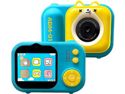 ADM 01 Blue Yellow