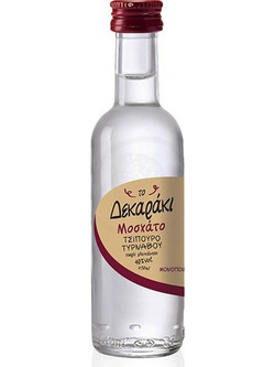 Το Δεκαράκι Τσίπουρο χωρίς Γλυκάνισο 40% 50ml