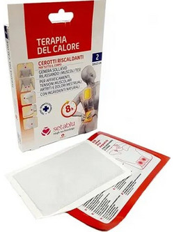 Setablu Θερμαντικά Έμπλαστρα 2τμχ