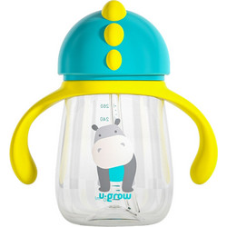 U-Grow Παιδικό Ποτηράκι Μπλε 260ml