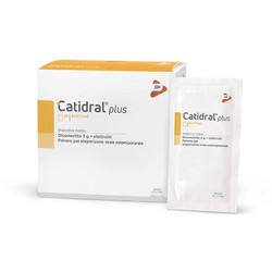 Pharmaline Catidral Plus Πεπτικό Βοήθημα 12 Φακελάκια
